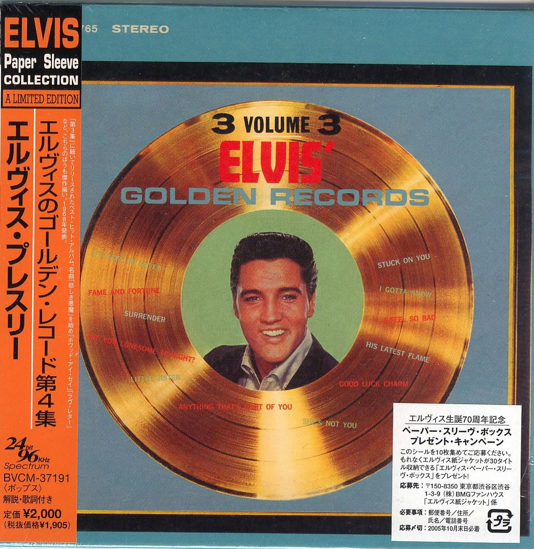 Elvis' Golden Records Volume 3 (Japan Paper Sleeve)