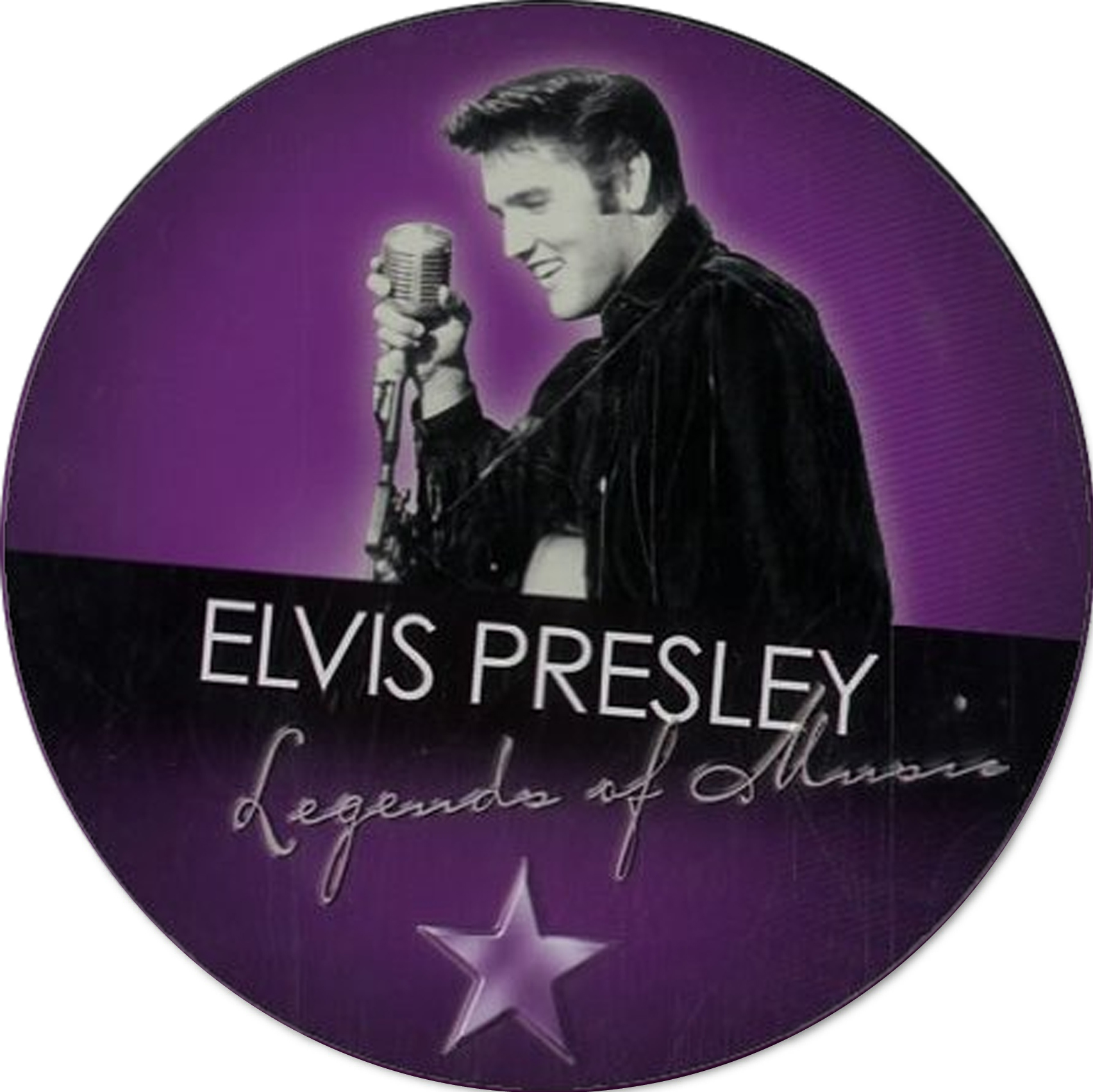 Элвис Пресли дискография. Элвис Пресли Легенда. Presley Legends.